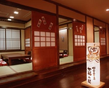 Koduchi No Yado Tsurukamedaikichi Hotel Nikko Exterior photo